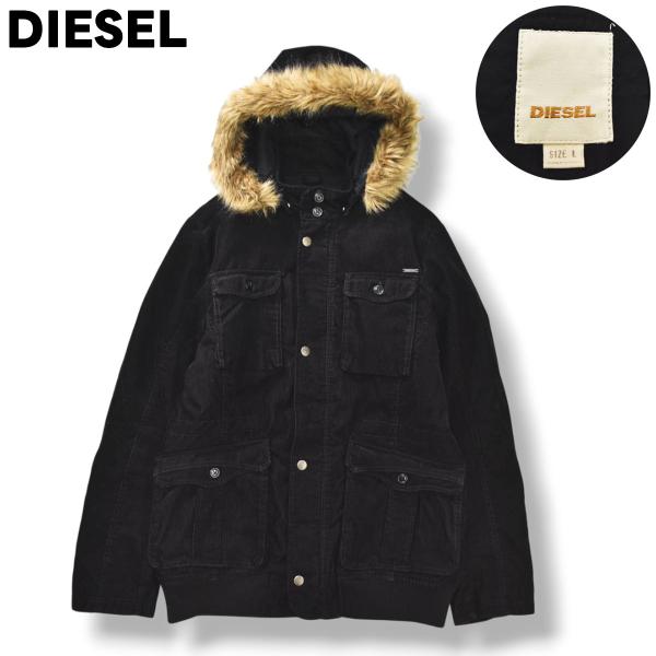 ディーゼル DIESEL 細畝 コーディロイ 中綿 キルティング フーデット ファー ジャケット ブ...