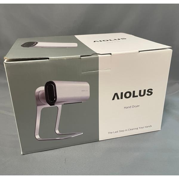 AIOLUS アイオルス 家庭用ハンドドライヤー シルバー Nyuhd-210s