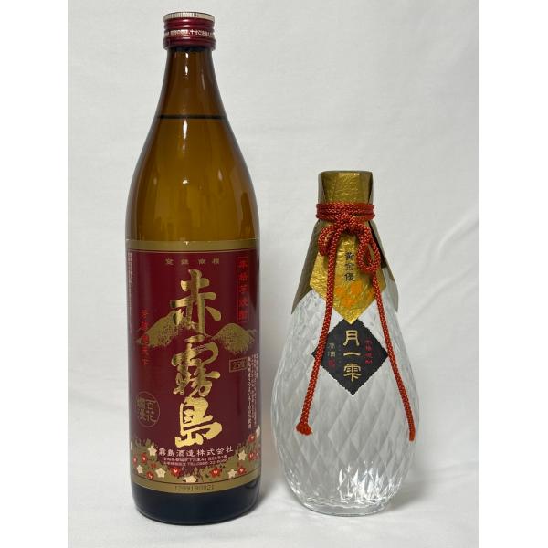 未開栓 古酒 本格芋焼酎 2本セット★月一雫 原酒 新品種芋 黄金優 500ml 36% 明石酒造★...