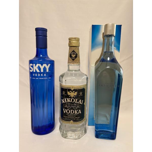 古酒 未開栓 ウォッカ3本セット★SKYY スカイ 750ml 40%★BRANNVIN ブランヴィ...