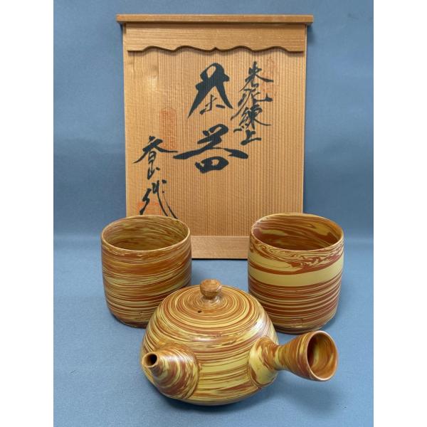 加藤香山作 朱泥練土 練り込み 常滑焼 陶香園 茶器 急須と湯呑み2客 セット 共箱あり