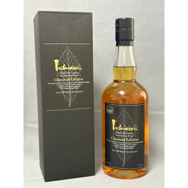 ★イチローズ モルト＆グレーン クラシカル エディション 700ml 48% World Blend...