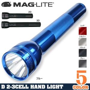 MAGLITE 懐中電灯 Dセル LEDライト 単1電池 単一電池 |MAGLITE MAG-LITE AAAセル ハンディライト アウトドアの商品画像