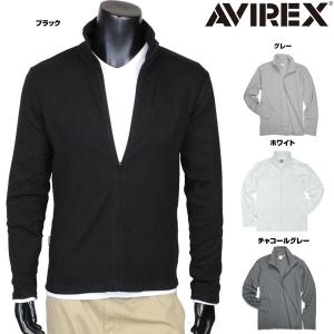 AVIREX スタンドリブジャケット 無地 デイリー アヴィレックス アビレックス 6103042 ジップアップ 長袖 スタンドカラー スウェットの商品画像