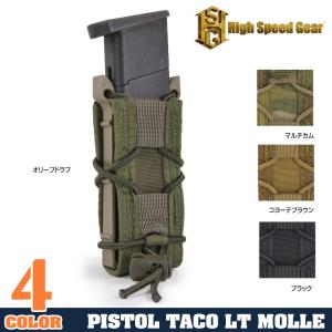 ハイスピードギア TACOマグ 実物 軽量ピストルマグポーチ 17PT00 HSGI