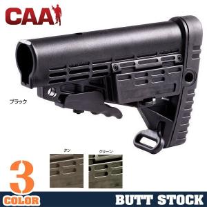 CAAタクティカル 実物 バットストック CBS AR15 M4対応 CAATactical 銃床 リトラクタブルストック スライドストックの商品画像