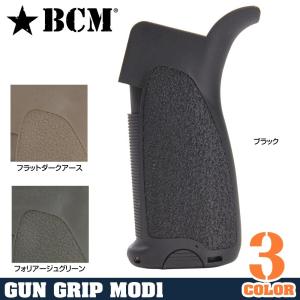 BCM 実物 ガングリップ Mod1 ガンファイターグリップ M4 AR15対応 ラバーグリップ ハンドガン カスタムパーツ カスタムグリップの商品画像