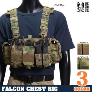 ウォーリアーアサルトシステムズ 実物 FALCON チェストリグ M4マグ最大