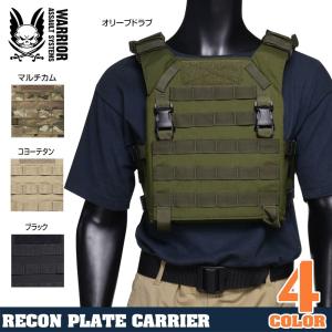 Warrior Assault Systems　プレートキャリア 楽天市場】Warrior Assault Systems プレートキャリア DCS