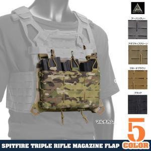 Direct Action トリプルマガジンポーチ M4 AK用 SPITFIRE プレート