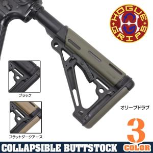 Hogue 実物 スケルトンスタイル バットストック Collapsible Ar15 M16対応 ホーグ 軽量ストック 電動ガン サバゲー 最安値 価格比較 Yahoo ショッピング 口コミ 評判からも探せる