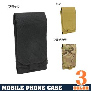 スマホポーチ モールシステム対応 ベルクロ留め ナイロン製 スマートフォン Android アンドロイド 携帯ケース ミリタリー サバゲー装備 最安値 価格比較 Yahoo ショッピング 口コミ 評判からも探せる