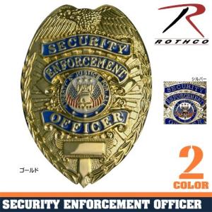 Rothco ポリスバッジ SECURITY ENFORCEMENT OFFICER 楕円型バッジ オーバル型バッジ ポリスバッチ 警察グッズの商品画像