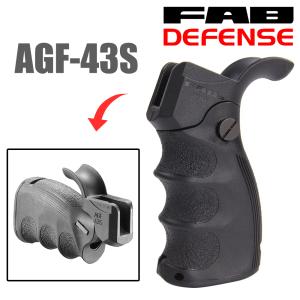 FAB DEFENSE AGF-43S フォールディング ライフルグリップ M4/AR15用 FABディフェンス｜ミリタリーショップ レプマート