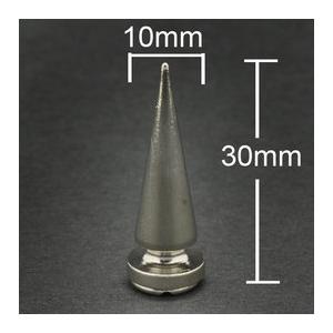 スタッズ ツリースパイク H30mm×φ10m...の詳細画像1