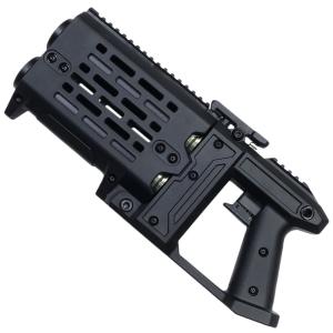 H8906R60 MILITARY-BASE(ミリタリーベース) フルメタル40mm モスカート