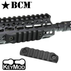 BCM マウントレール M-LOK アルミ合金製 [ 3インチ ] 米国製 Bravo