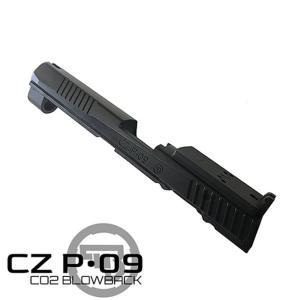 カーボネイト9 CZ P09専用 RMR/DOCTOR対応 リアサイトマウント
