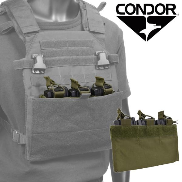 CONDOR ライフルマガジンポーチ M4/AR15 インサート VA6 [ オリーブドラブ ] コ...