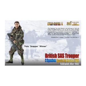 ドラゴンモデルズ SAS 特殊空挺部隊 アクシ...の詳細画像1