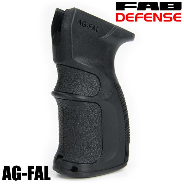 FAB DEFENSE ライフルグリップ AG-FAL バッテリー収納付 FN FAL / LAR用...