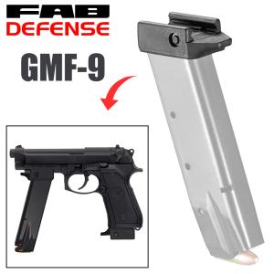 STRIKE INDUSTRIES マガジンプレート PMAG Gen3対応 EMP+5 [ フラット