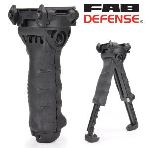 MAGPUL（マグプル） バイポッド MAG941 1913ピカティニー 20mmレール