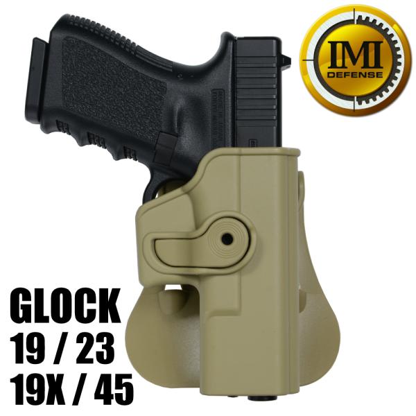 IMI Defense ホルスター Glock 19/23、19X/45用  Lv.2 [ 右用 /...