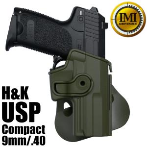 東京マルイ USP COMPACT ガスガン＆ BLACKHAWK系ホルスター BLACKHAWK ヒップホルスター Serpa CQC H&K USPコンパクト 410509BK