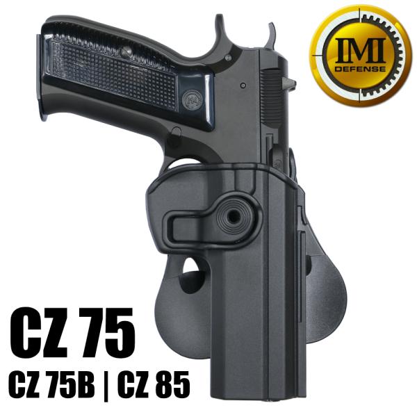 IMI Defense ヒップホルスター Cz75/Cz75B/Cz85 右利き用 Lv.2 IMI...