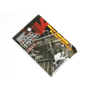 LayLax トリガーロックピン 次世代HK416D対応 東京マルイ 電動ガン部品 電動エアガンパー...