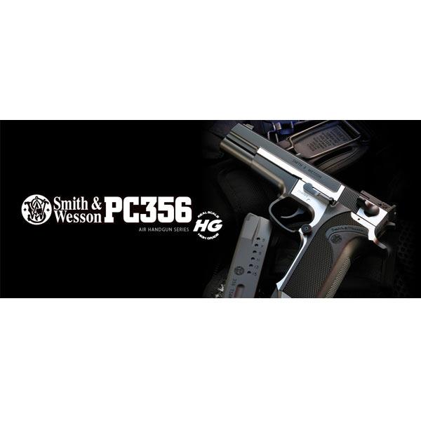 東京マルイ エアガン S＆W PC356 ソフトエアーガン ソフトエアガン 18歳以上 エアピストル...