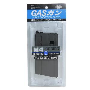 東京マルイ M4A1 MWS用 スペアマガジン 4個セット　ガスマガジン TOKYO MARUI（東京マルイ） スペアマガジン 35連 ガスガン M4A1 MWS用