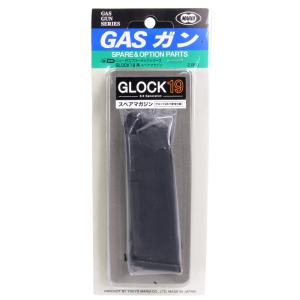 東京マルイ G19用スペアマガジン バージョン2.0 グロック19 : 総合