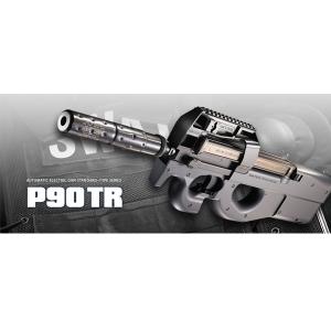 東京マルイ 電動ガン P-90TR サイレンサー付 スタンダード TOKYO MARUI サバゲー装...