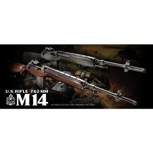 東京マルイ 電動ガン M14 ウッドタイプ TOKYO MARUI 18才以上用 18歳以上用 エアガン エアソフトガン｜repmartjp