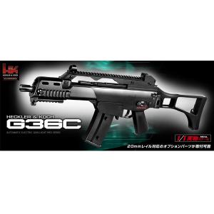 TOKYO MARUI（東京マルイ） ライトプロ AK74u 10歳以上用 電動ガン