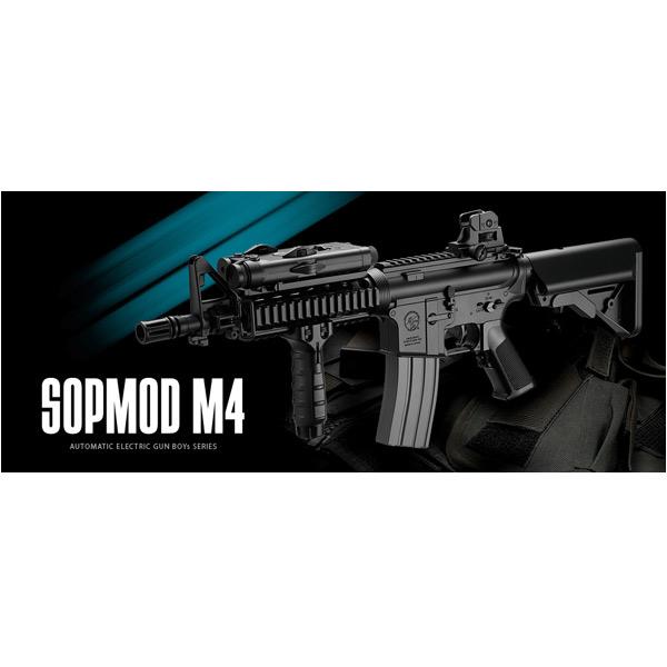東京マルイ 電動ガンBOYs SOPMOD M4 10歳以上用 エアガン エアソフトガン 10才以上...
