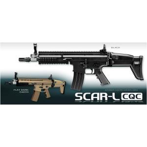 TOKYO MARUI（東京マルイ） 次世代電動ガン SCAR-L (スカーL) CQC FDE
