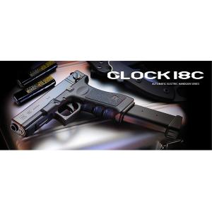 TOKYO MARUI（東京マルイ） グロック18C スペア マガジン 電動
