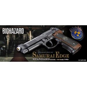 東京マルイ　 グロックG26 アドバンス　GBB ガスブローバックガン グロック26 アドバンス - ガスブローバック | 東京マルイ