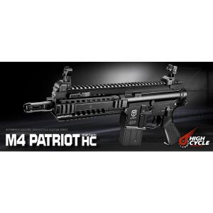 MAGPUL（マグプル） ガンケース DAKA ハードケース R44 〜110cm 2丁用