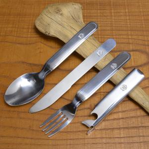 ドイツ軍放出品 カトラリー 4本セット ステンレス製 フラット型 [ 可