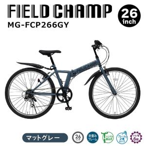 直送 代引き不可】CHEVROLET 折畳み自転車BK 16インチ (BAA仕様) MG