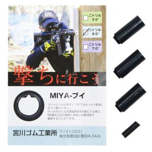 G&G ARMAMENT マガジンキャリア M4/M16対応 レディマグ G-07-053 G&G