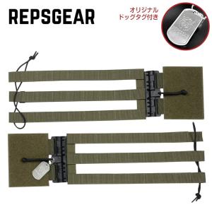 FIRST SPEAR プロテクター MASS 喉パーツ [ レンジャーグリーン