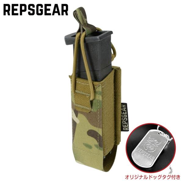 REPSGEAR ピストルマガジンポーチ  9mm拳銃/M1911/Hi-CAPA PTP024 [...