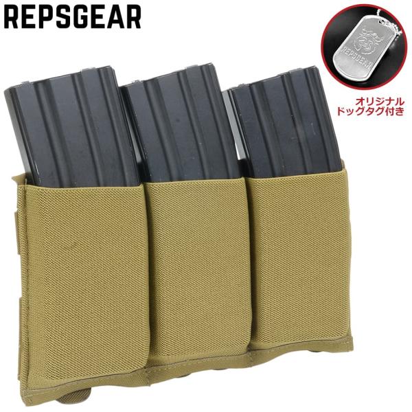 REPSGEAR ライフルマガジンポーチ Ten-Speed Triple M4/AR15 3本収納...