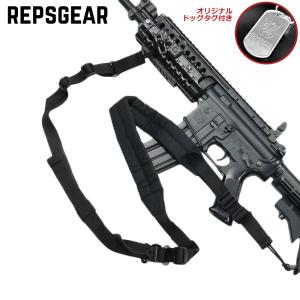 REPSGEAR ガンスリング MK2 ワイドパッド入り 2ポイントスリング PTSL01 [ ブラック ] レプズギア｜repmartjp