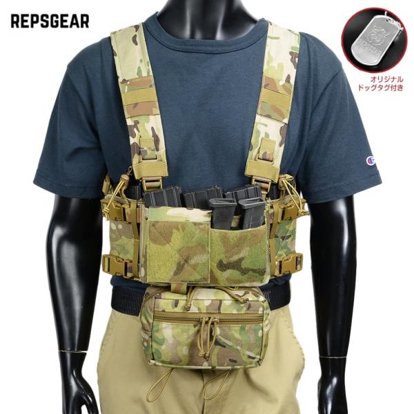 REPSGEAR マイクロチェストリグ MK4 インサート付き PTVT01 [ マルチカム ] C...